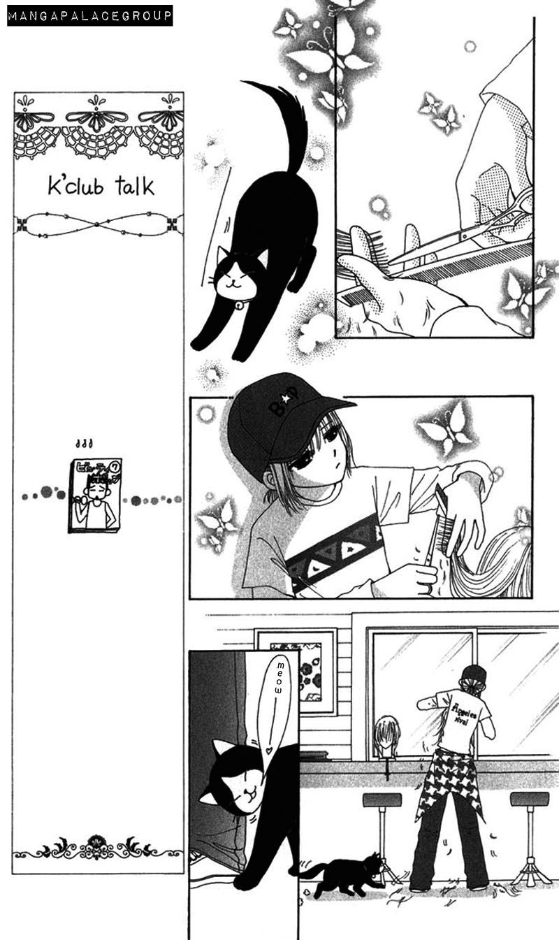 Dự Án Kéo Vàng Chapter 31 - 10