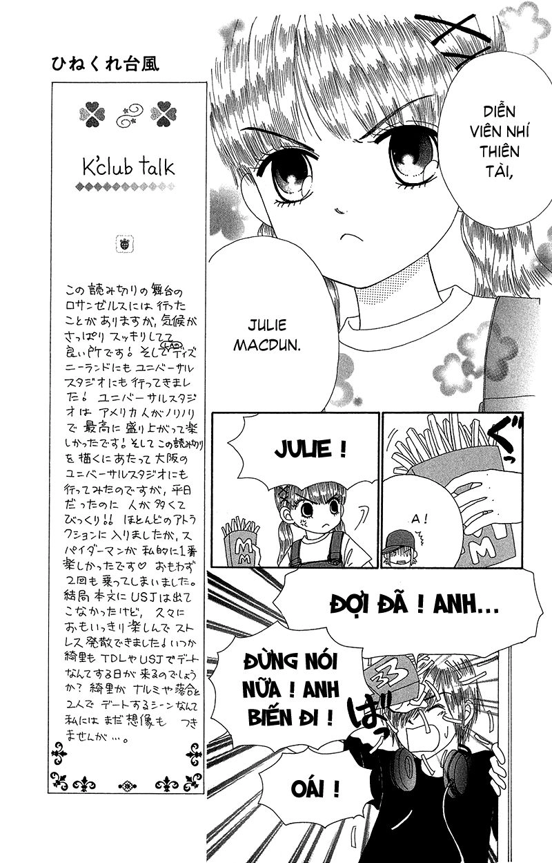 Dự Án Kéo Vàng Chapter 32 - 12