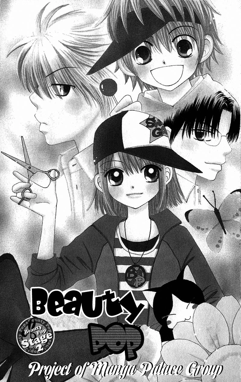 Dự Án Kéo Vàng Chapter 35 - 2