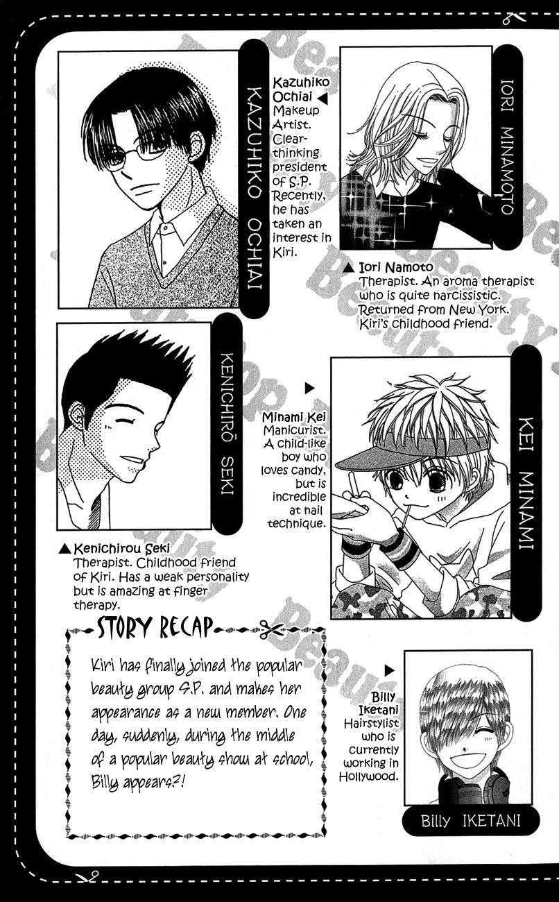 Dự Án Kéo Vàng Chapter 36 - 6