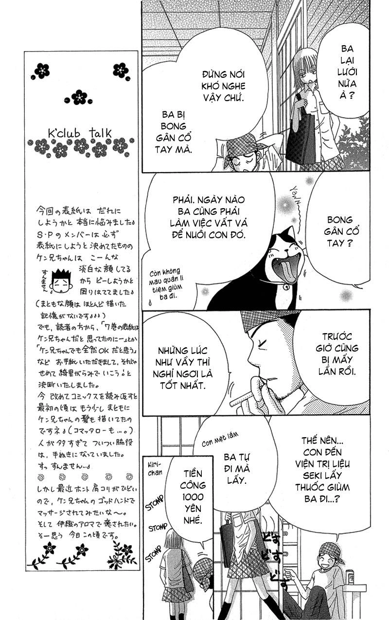 Dự Án Kéo Vàng Chapter 36 - 26