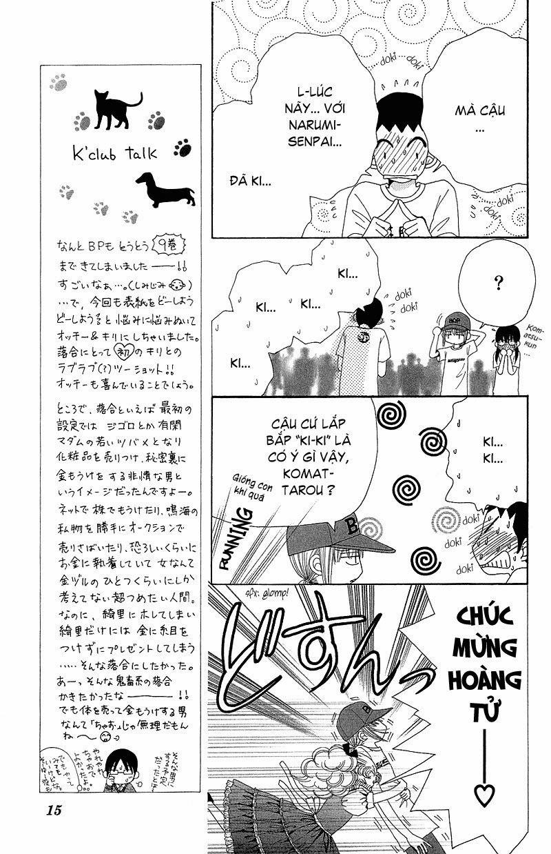 Dự Án Kéo Vàng Chapter 42 - 13