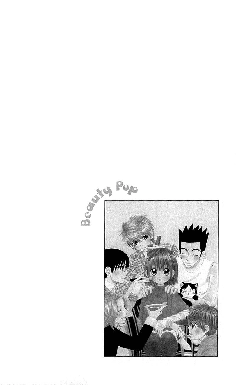 Dự Án Kéo Vàng Chapter 51 - 1