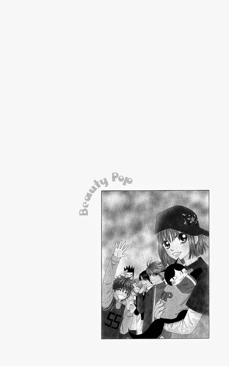 Dự Án Kéo Vàng Chapter 53 - 2