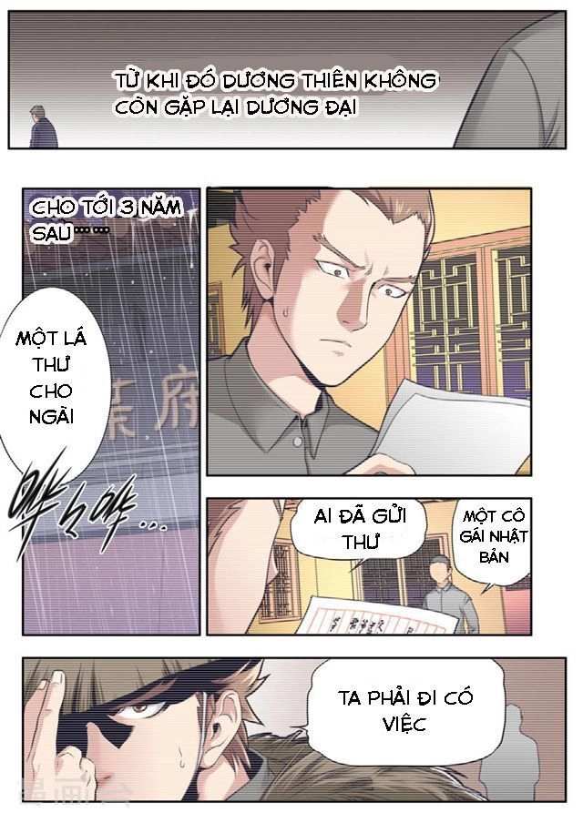 Kiêm Chức Thần Tiên Chapter 14 - 1