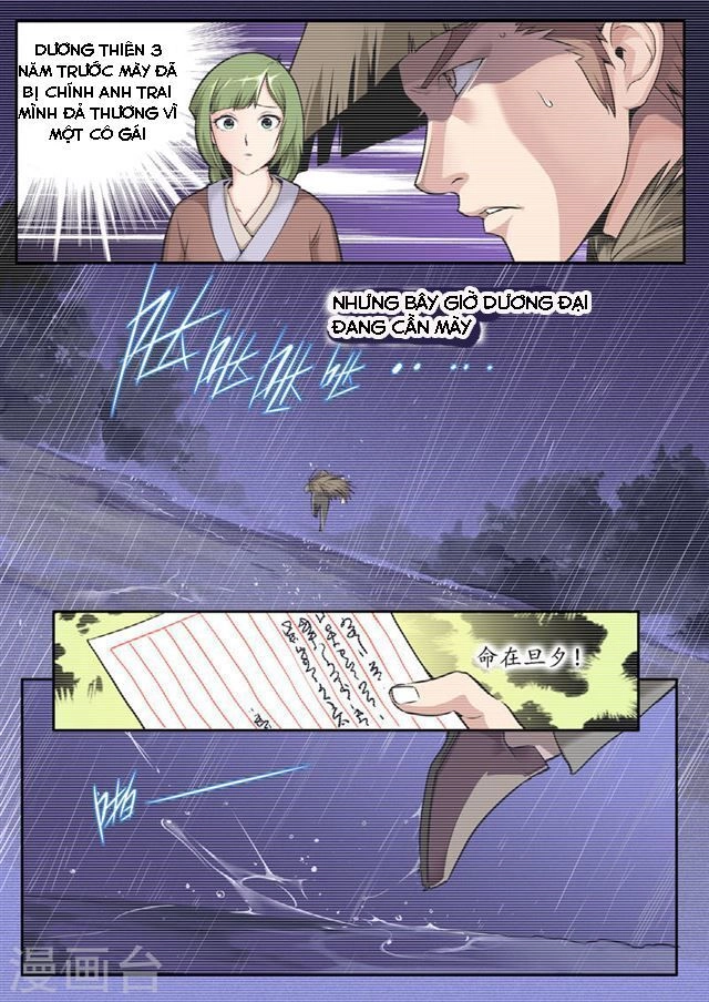 Kiêm Chức Thần Tiên Chapter 14 - 2