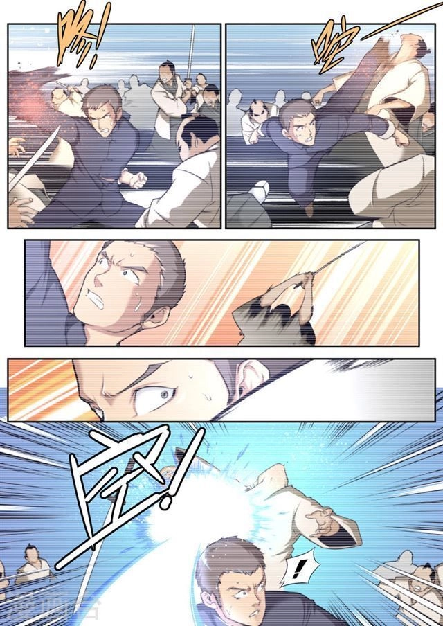 Kiêm Chức Thần Tiên Chapter 14 - 4