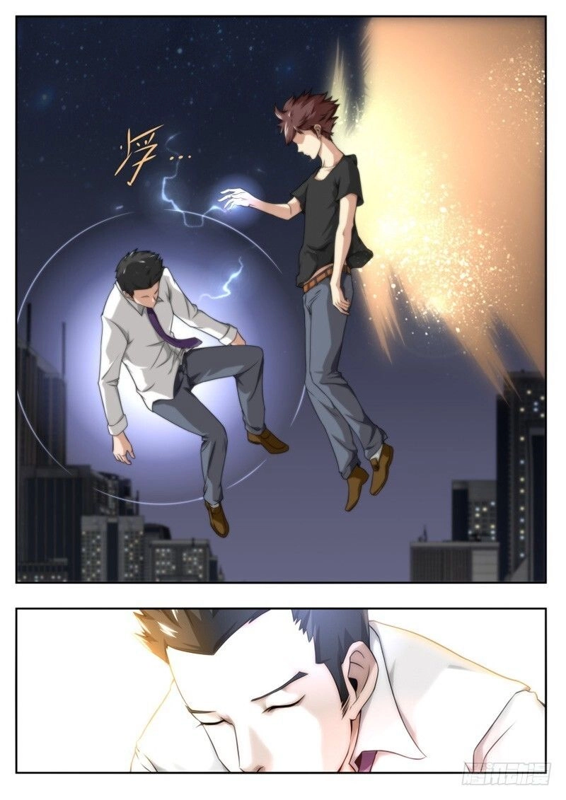 Kiêm Chức Thần Tiên Chapter 23 - 1