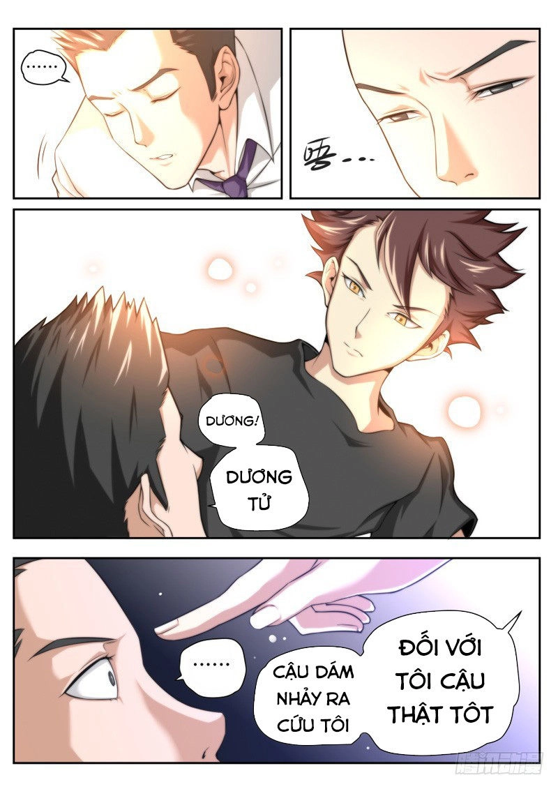 Kiêm Chức Thần Tiên Chapter 23 - 2