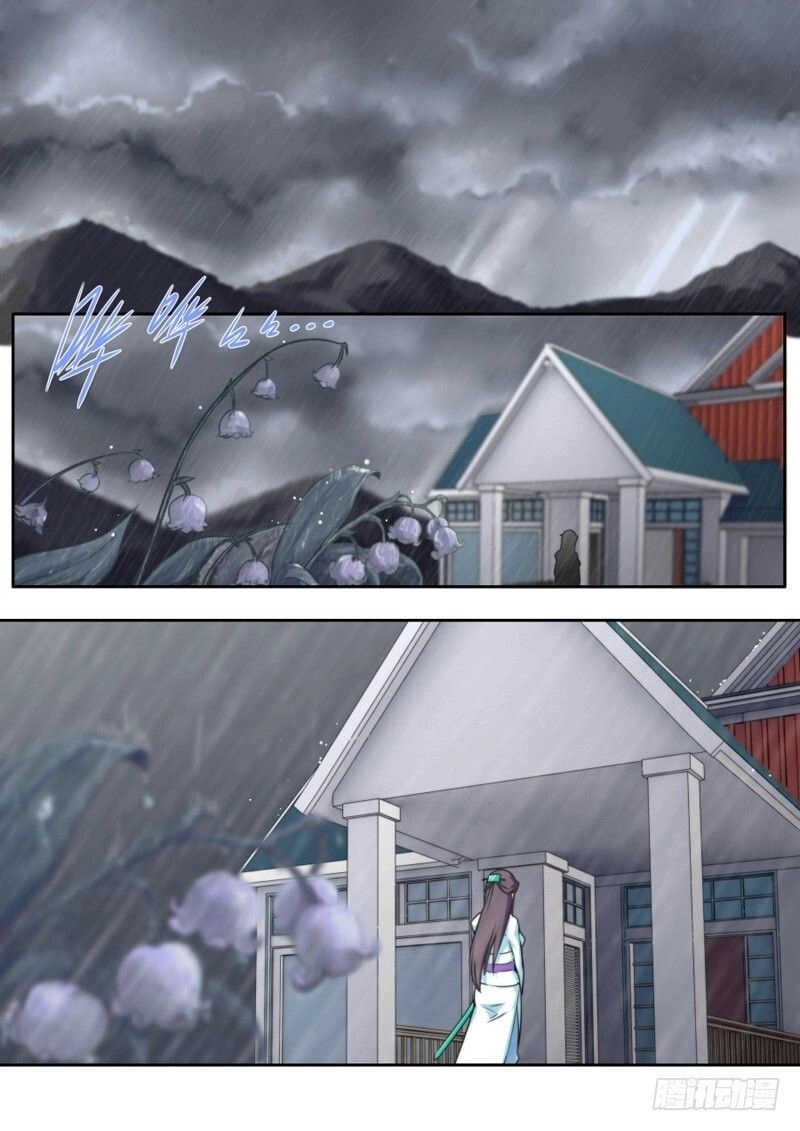 Kiêm Chức Thần Tiên Chapter 32 - 8