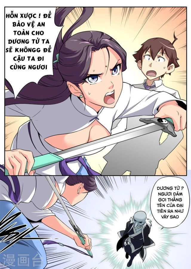 Kiêm Chức Thần Tiên Chapter 45 - 1