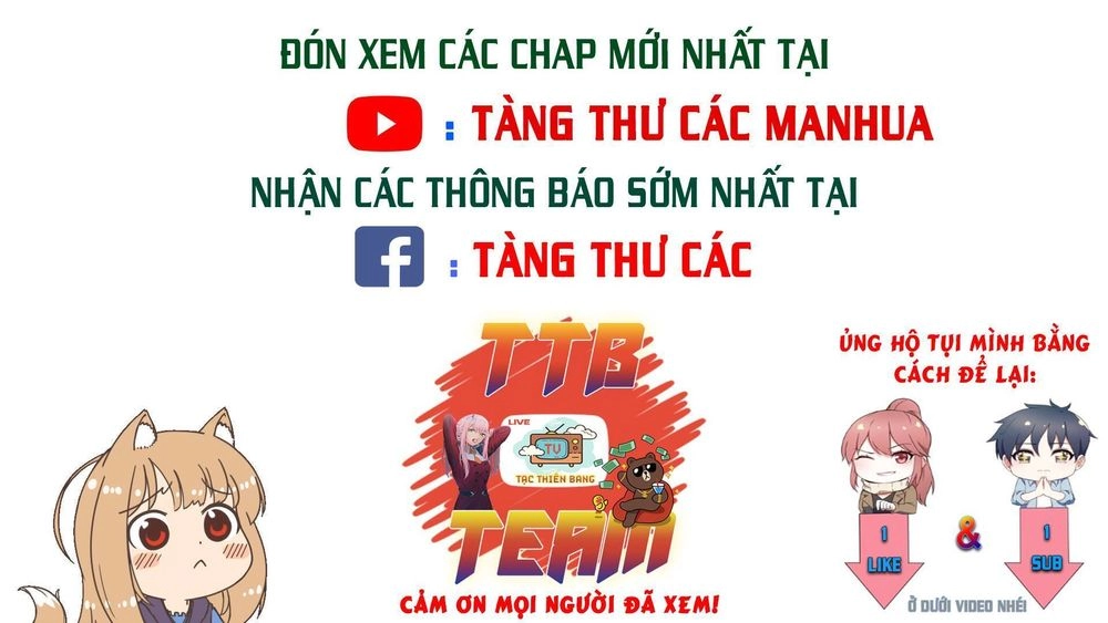 Kiêm Chức Thần Tiên Chapter 56 - 10