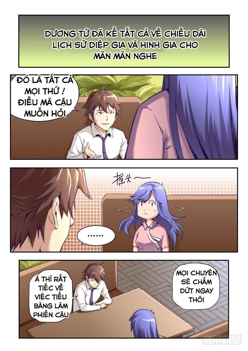 Kiêm Chức Thần Tiên Chapter 60 - 5