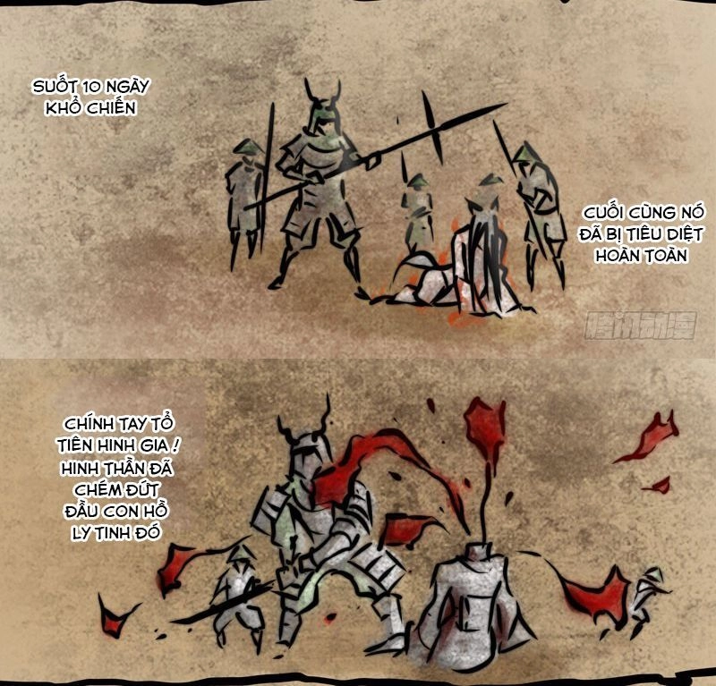 Kiêm Chức Thần Tiên Chapter 75 - 4