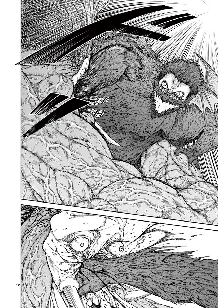 Nữ Vương Của Máu Và Tro Chapter 3 - 12