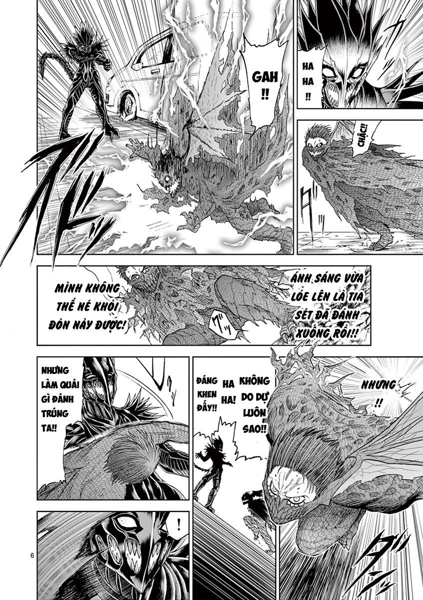 Nữ Vương Của Máu Và Tro Chapter 7 - 6