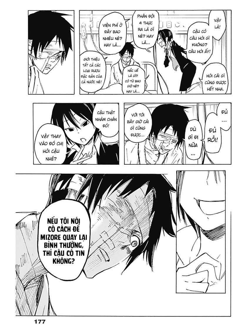 Shikabana ― Wana, Shitai, Koto Chapter 3 - 17