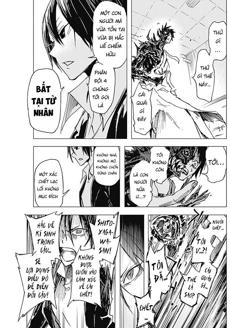 Shikabana ― Wana, Shitai, Koto Chapter 3 - 21