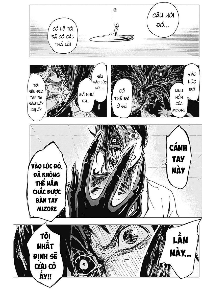 Shikabana ― Wana, Shitai, Koto Chapter 3 - 27