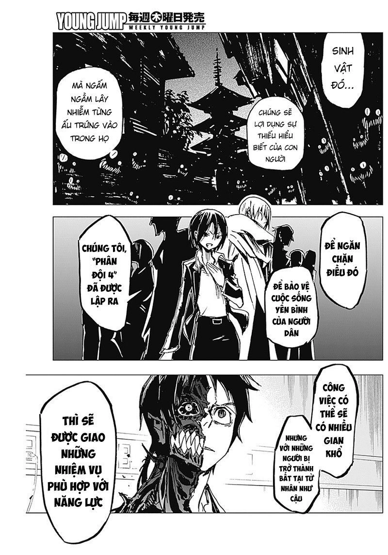 Shikabana ― Wana, Shitai, Koto Chapter 3 - 29