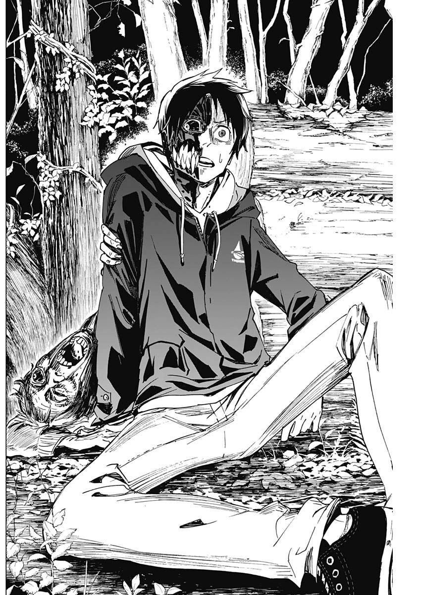 Shikabana ― Wana, Shitai, Koto Chapter 4 - 16