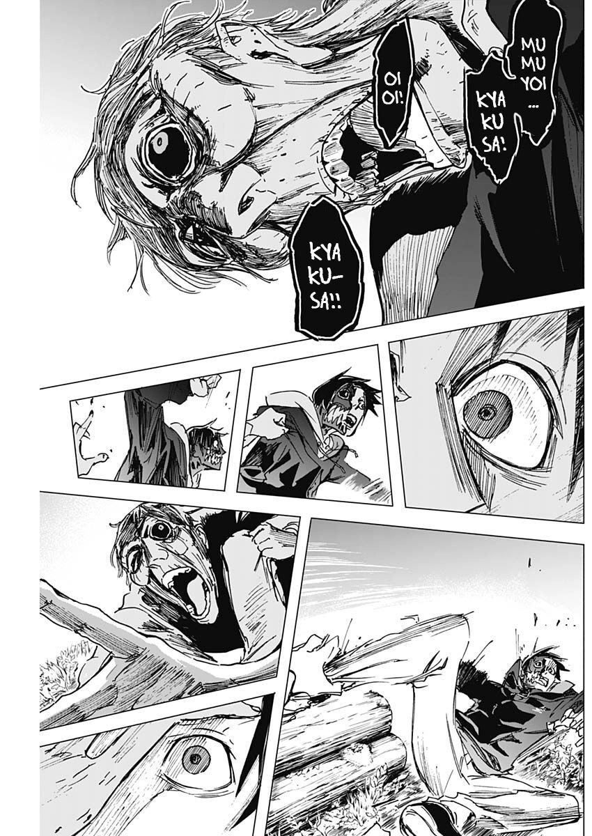 Shikabana ― Wana, Shitai, Koto Chapter 4 - 17