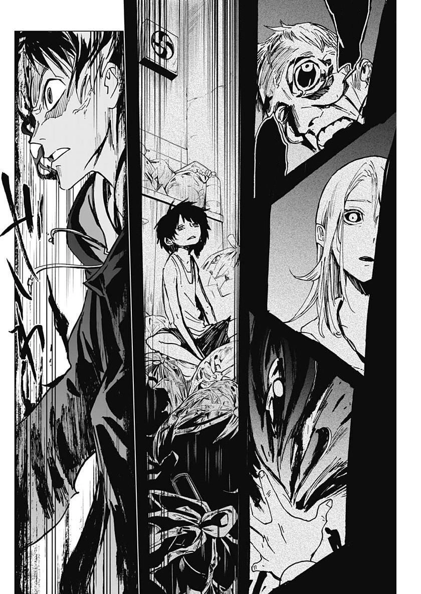 Shikabana ― Wana, Shitai, Koto Chapter 5 - 21