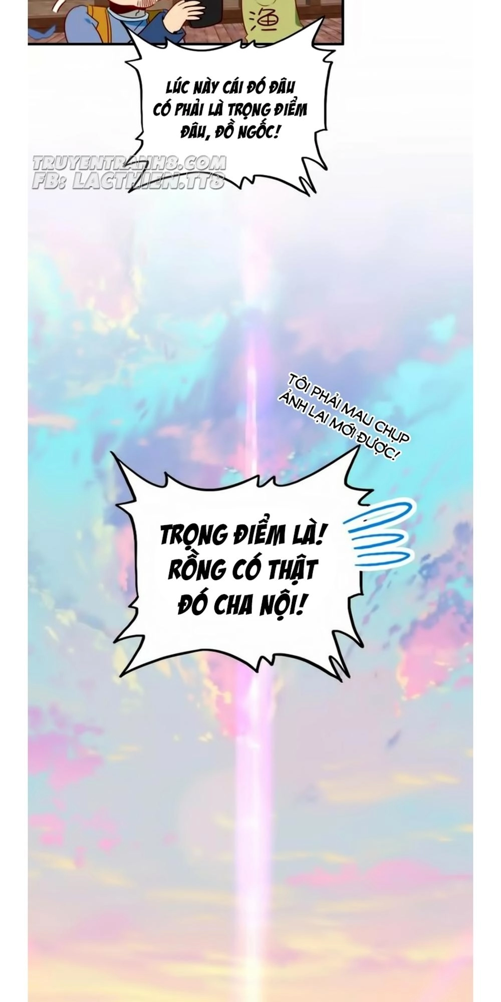 Ái Ngạo Kiều Long Vương Gia Chapter 1 - 10