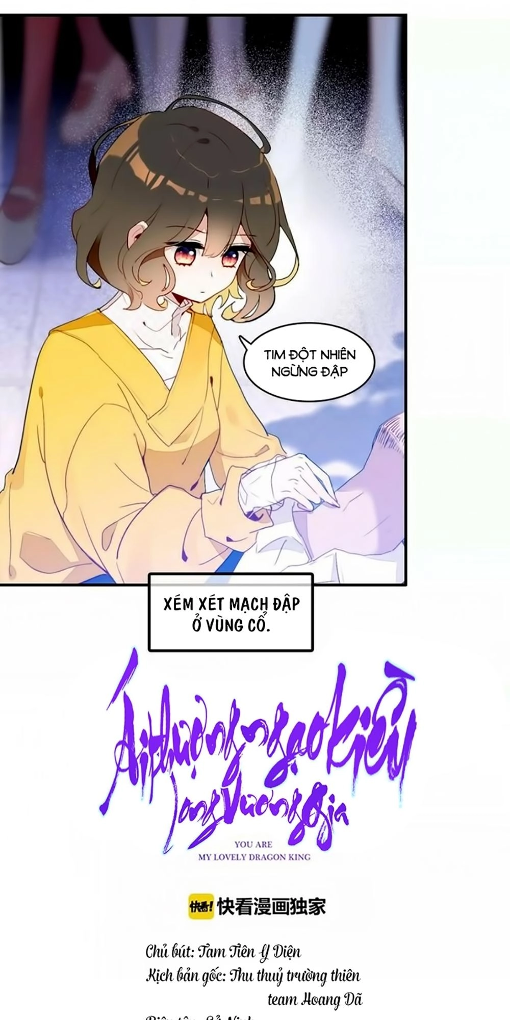 Ái Ngạo Kiều Long Vương Gia Chapter 1 - 29