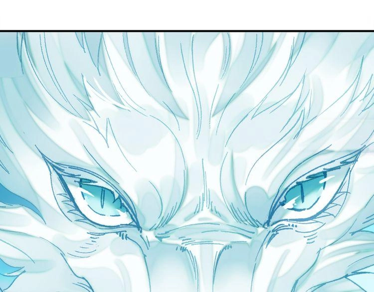 Ái Ngạo Kiều Long Vương Gia Chapter 3 - 7