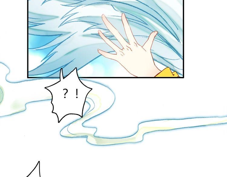 Ái Ngạo Kiều Long Vương Gia Chapter 3 - 12