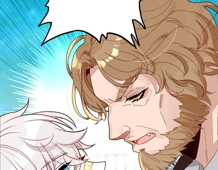 Ái Ngạo Kiều Long Vương Gia Chapter 3 - 112