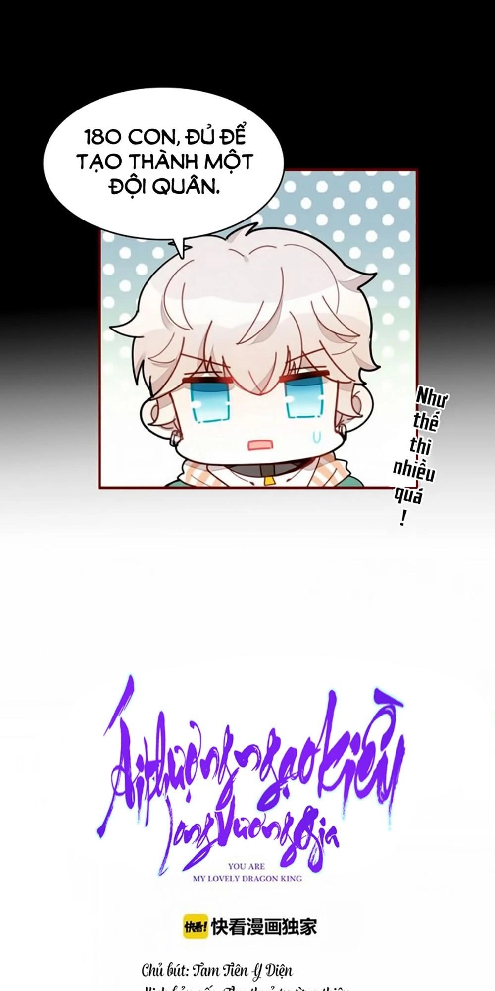 Ái Ngạo Kiều Long Vương Gia Chapter 4 - 16