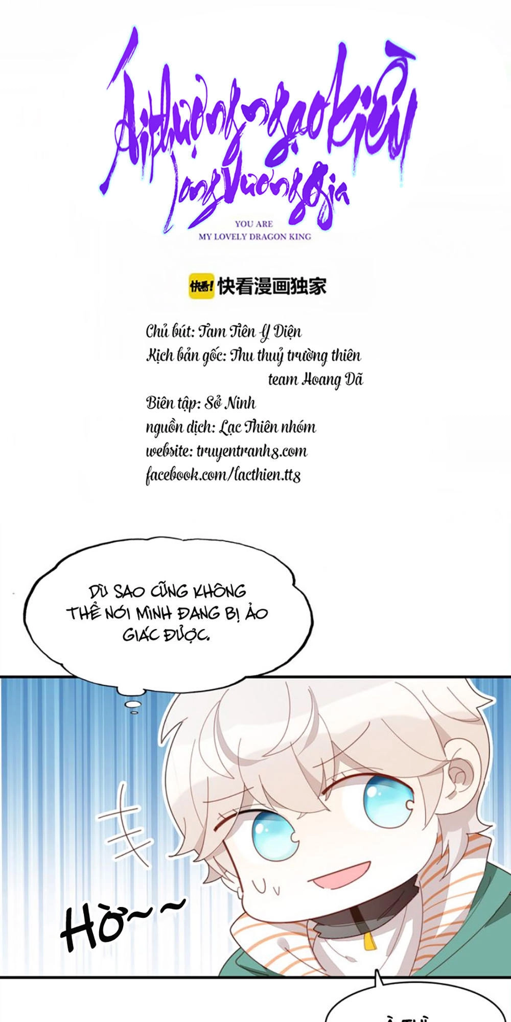 Ái Ngạo Kiều Long Vương Gia Chapter 6 - 14