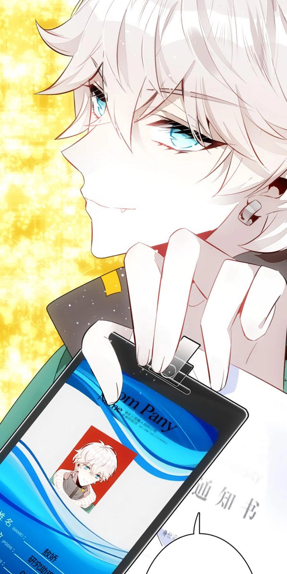 Ái Ngạo Kiều Long Vương Gia Chapter 6 - 28