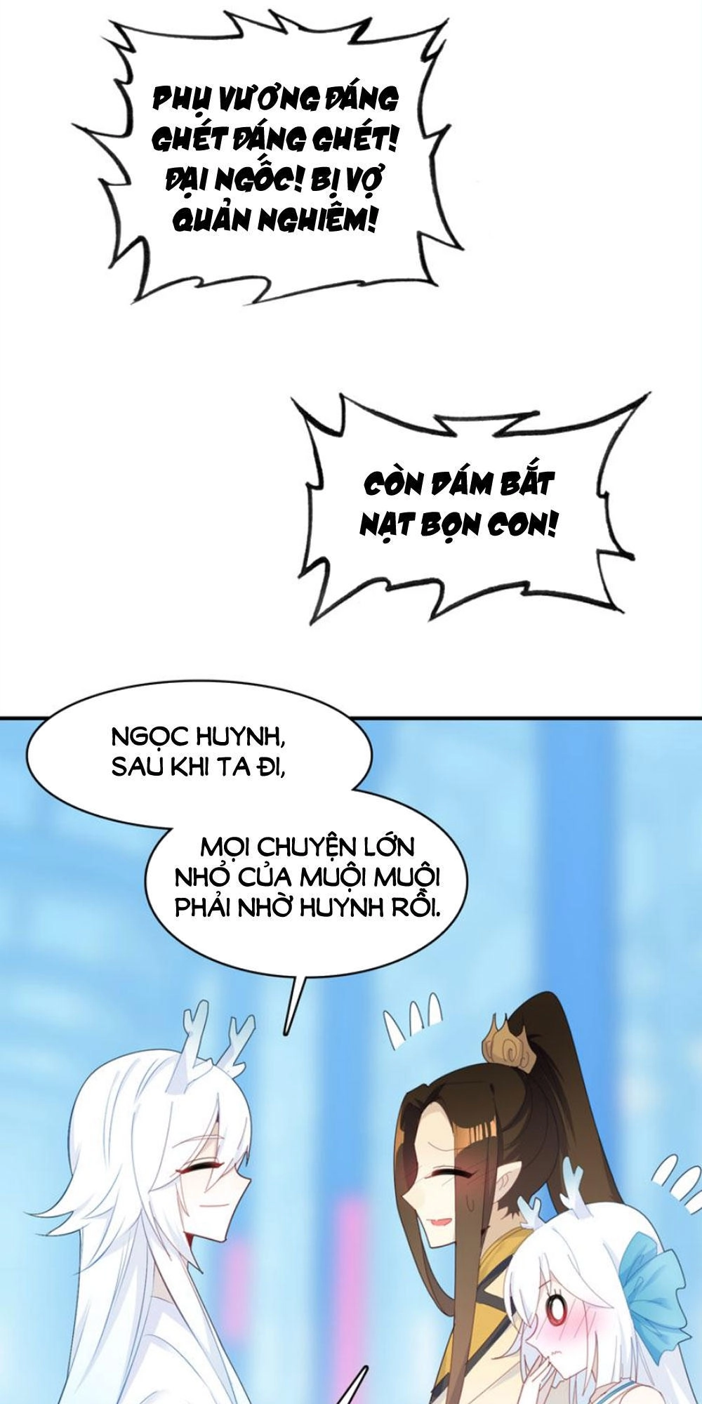 Ái Ngạo Kiều Long Vương Gia Chapter 16 - 10