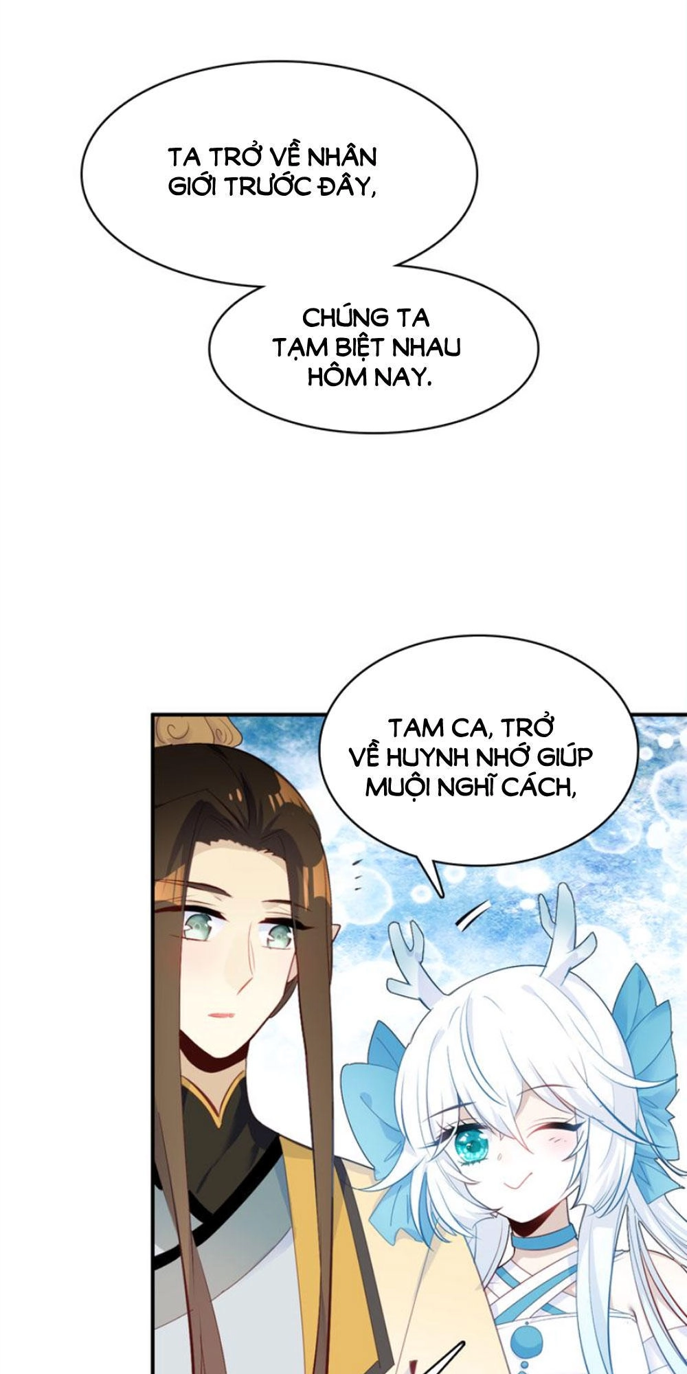 Ái Ngạo Kiều Long Vương Gia Chapter 16 - 12