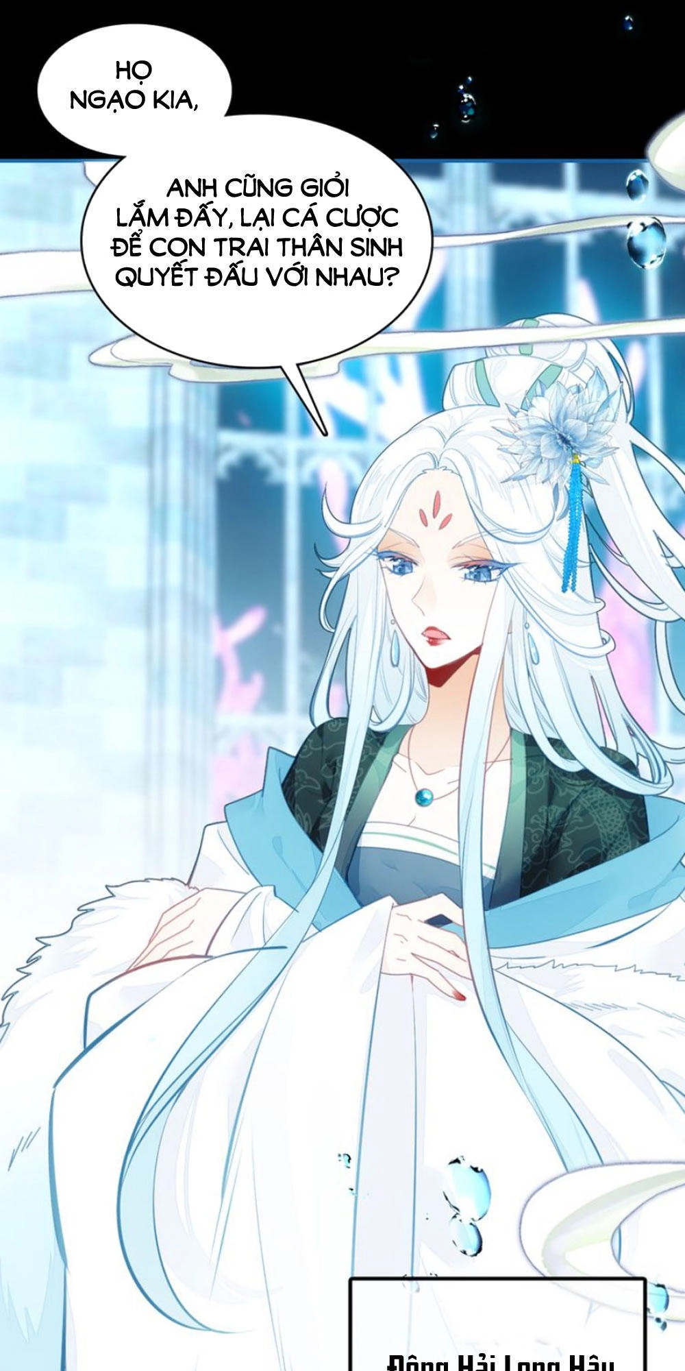 Ái Ngạo Kiều Long Vương Gia Chapter 18 - 5