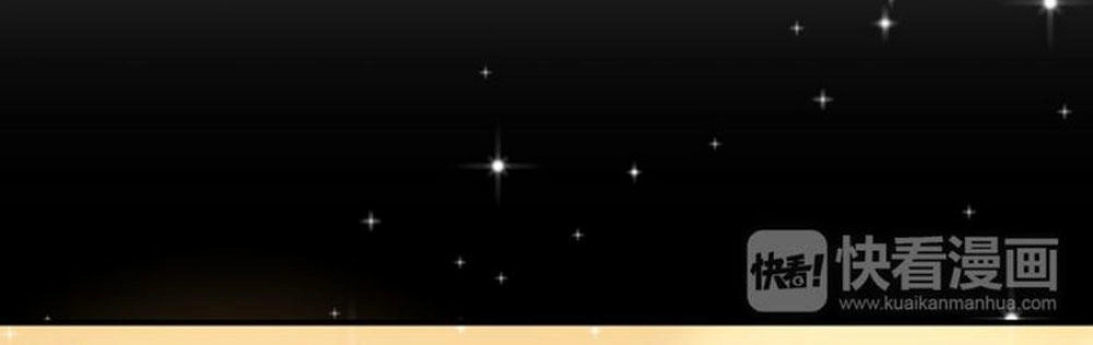 Ái Ngạo Kiều Long Vương Gia Chapter 32 - 12