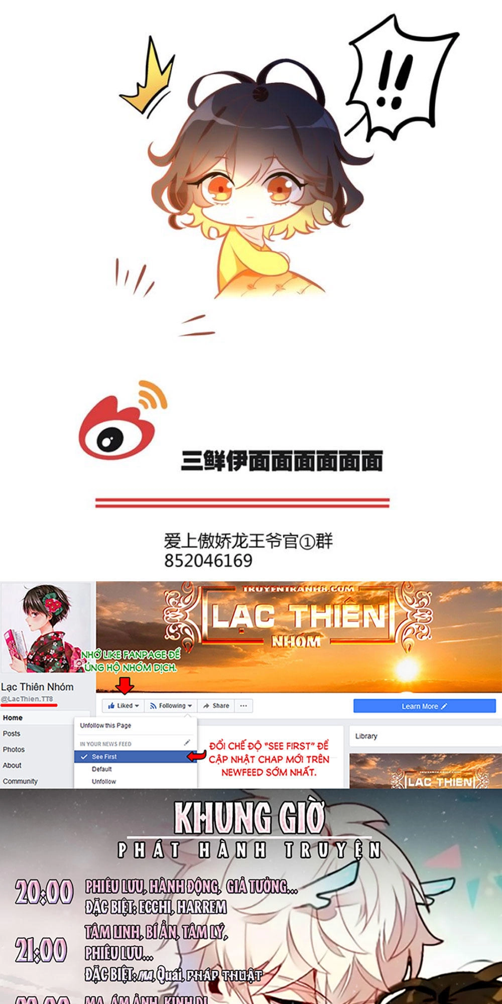 Ái Ngạo Kiều Long Vương Gia Chapter 32 - 71