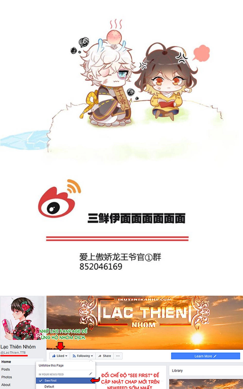 Ái Ngạo Kiều Long Vương Gia Chapter 35 - 67