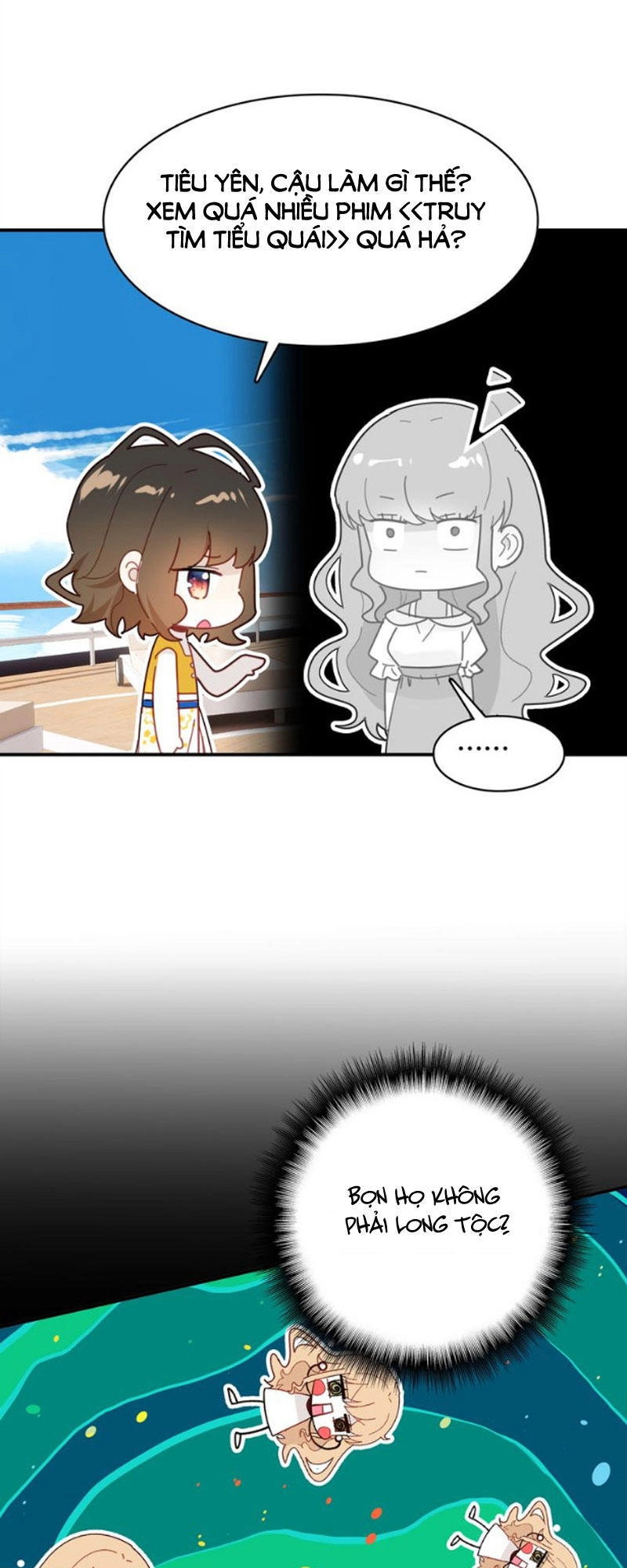 Ái Ngạo Kiều Long Vương Gia Chapter 42 - 16