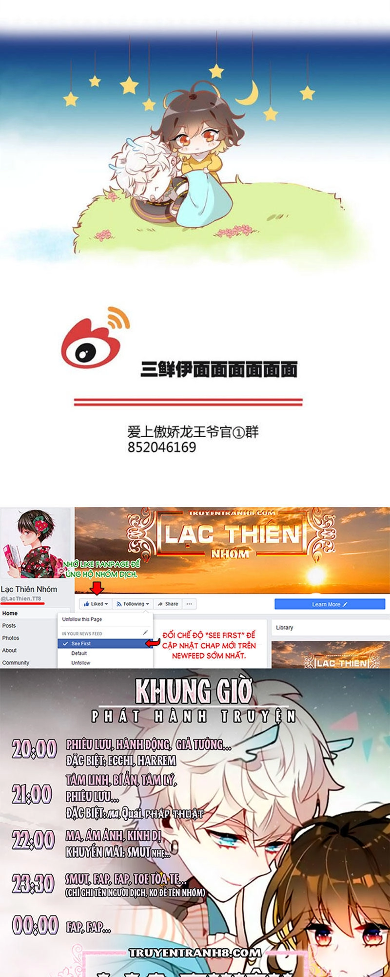 Ái Ngạo Kiều Long Vương Gia Chapter 42 - 21