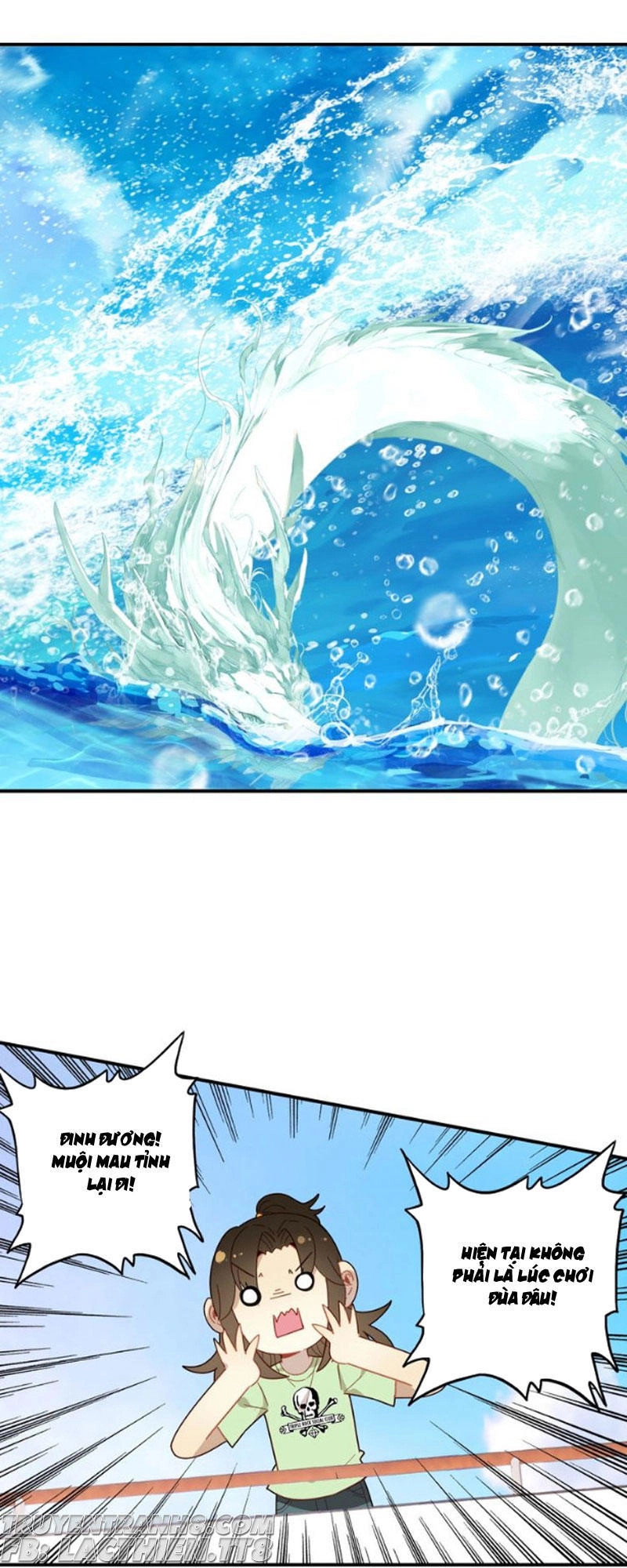 Ái Ngạo Kiều Long Vương Gia Chapter 45 - 3