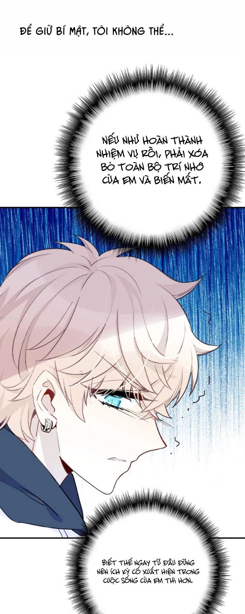 Ái Ngạo Kiều Long Vương Gia Chapter 47 - 19