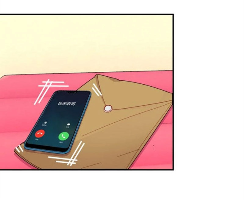 Ái Ngạo Kiều Long Vương Gia Chapter 47 - 35