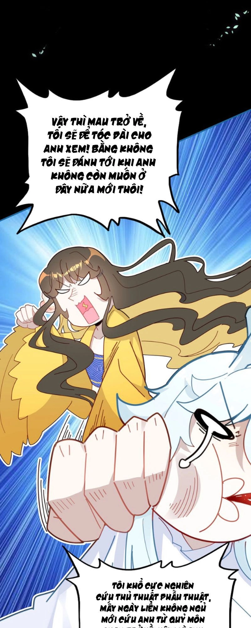 Ái Ngạo Kiều Long Vương Gia Chapter 54 - 51