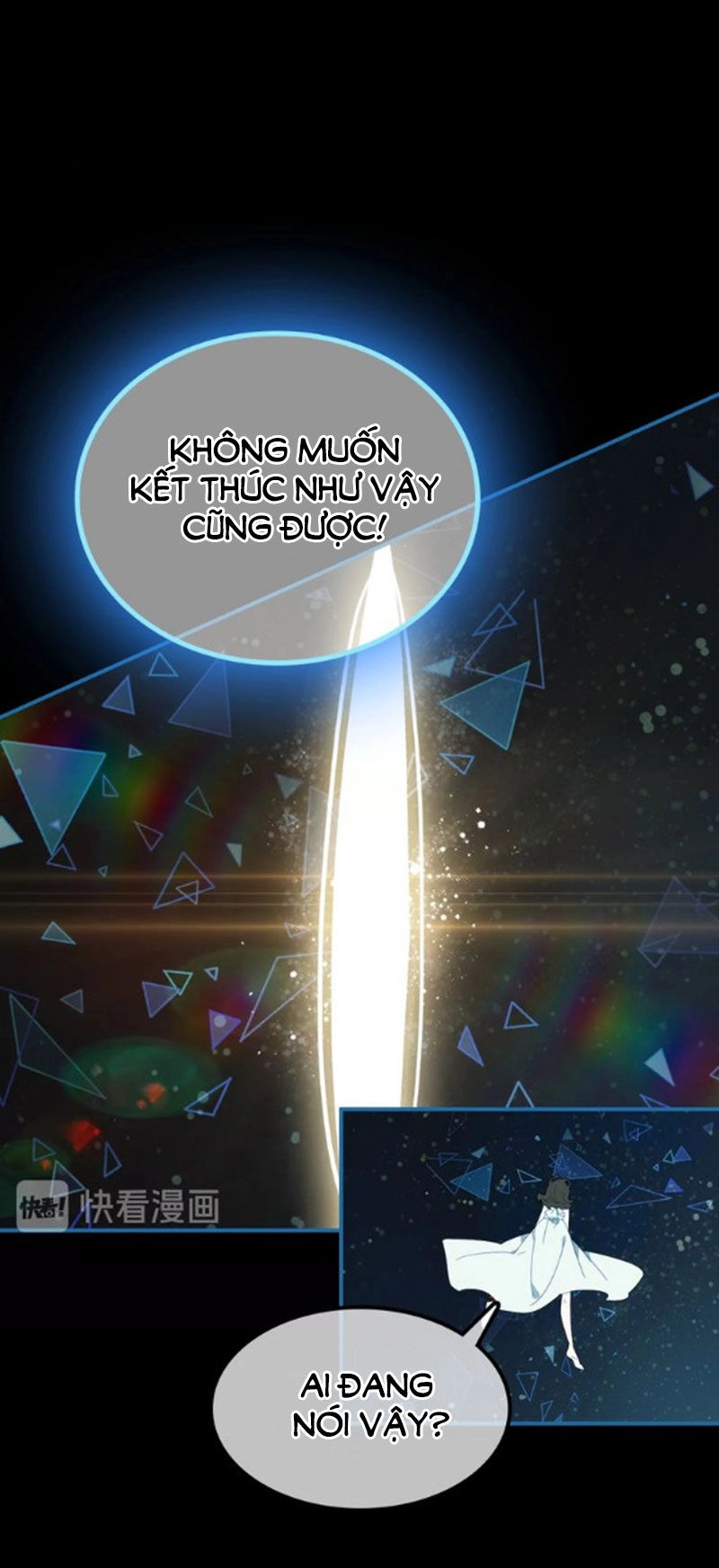 Ái Ngạo Kiều Long Vương Gia Chapter 57 - 36