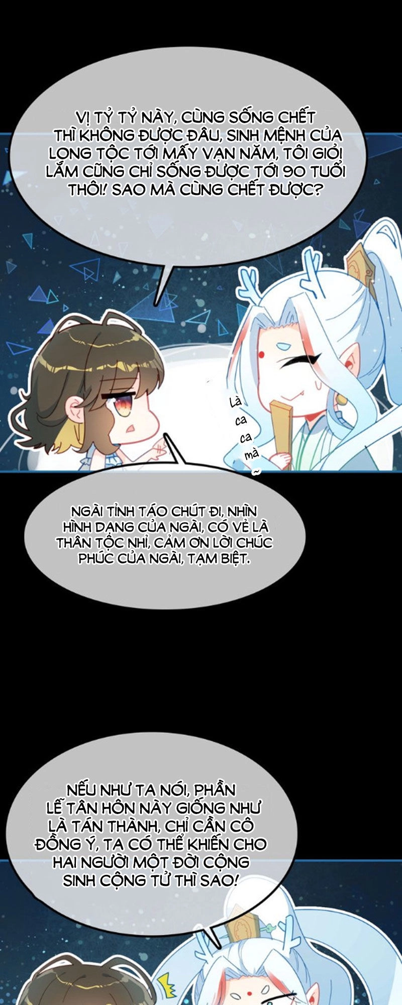 Ái Ngạo Kiều Long Vương Gia Chapter 57 - 40