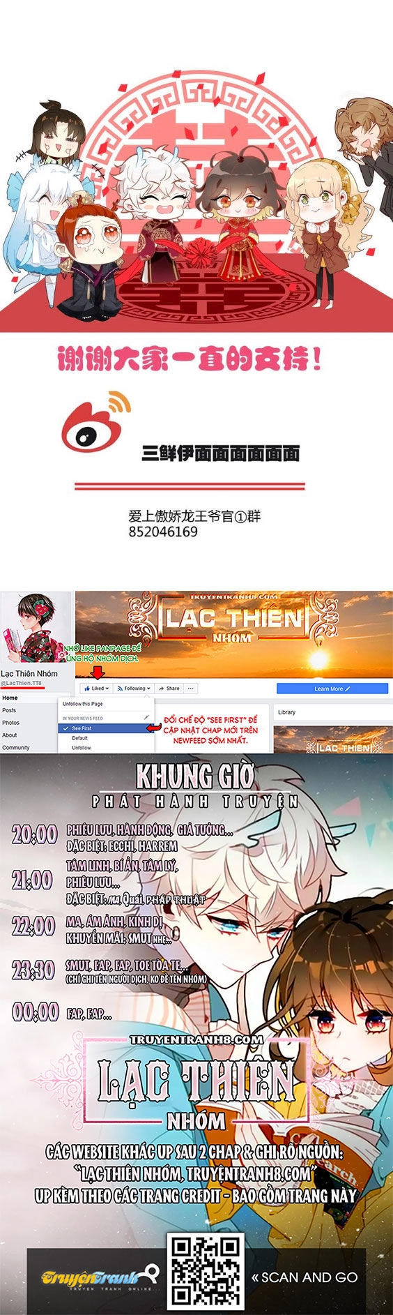 Ái Ngạo Kiều Long Vương Gia Chapter 57 - 73